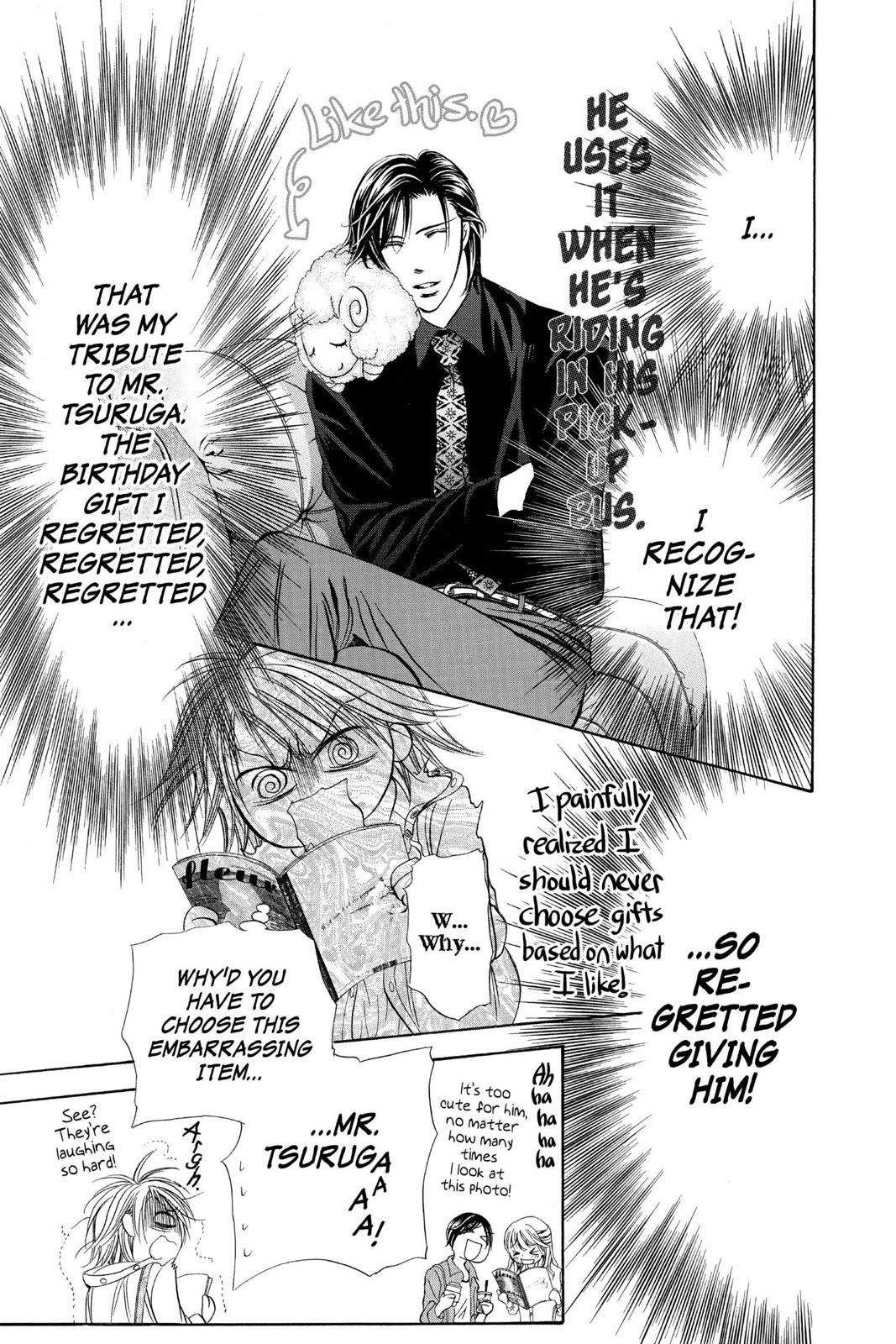 Skip Beat, Chapter 271.5 image 05